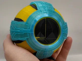 Halo 3 Terminal Forerunner Archive (Sphere)