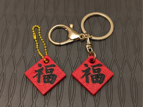 https://makerworld.bblmw.com/makerworld/model/US207e1cff510c90/design/2024-08-18_ab0cc95a5ed36.jpg