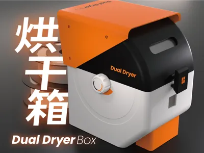 【Dual Dryer BOX】Filament Dryer Box Solution for Less Than 50 Yuan, Dual Bay