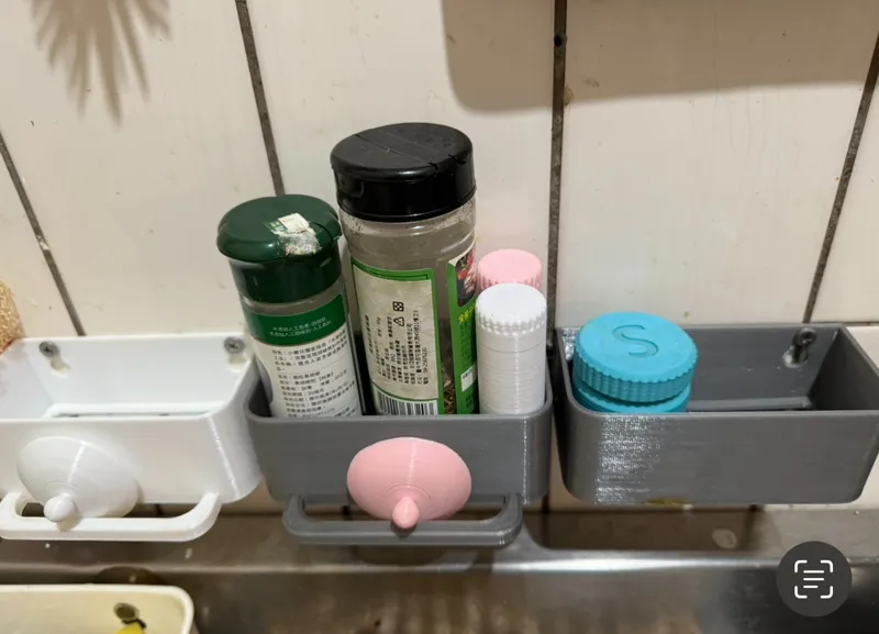 置物盒
