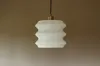 Lampshade