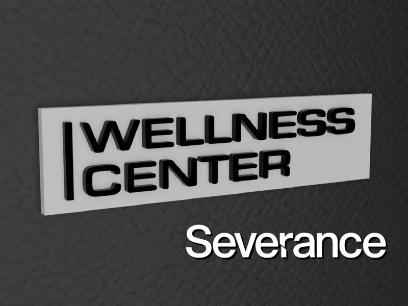 Wellness Center Wall Sign Severance