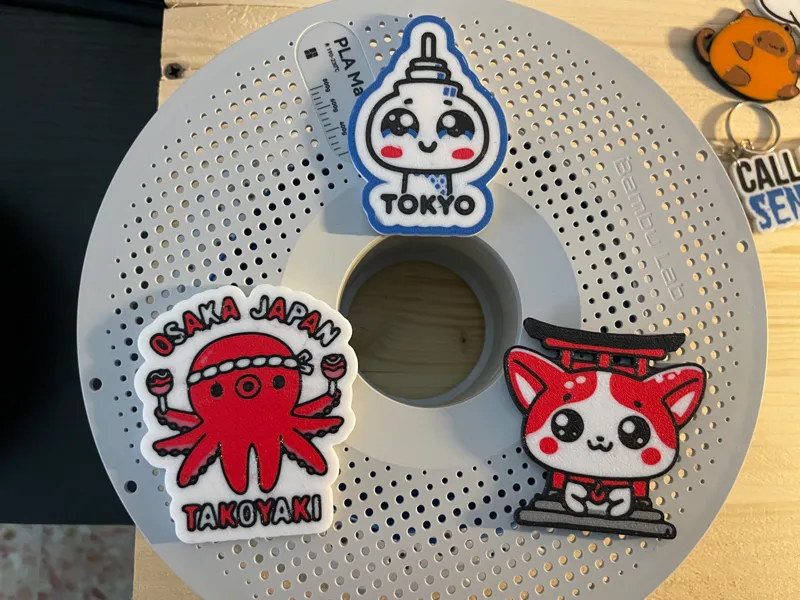 japanese symbol keychain/magnet