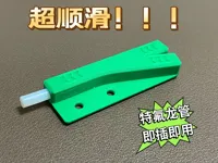 0.2mm 层高, 6 层墙, 15% 填充