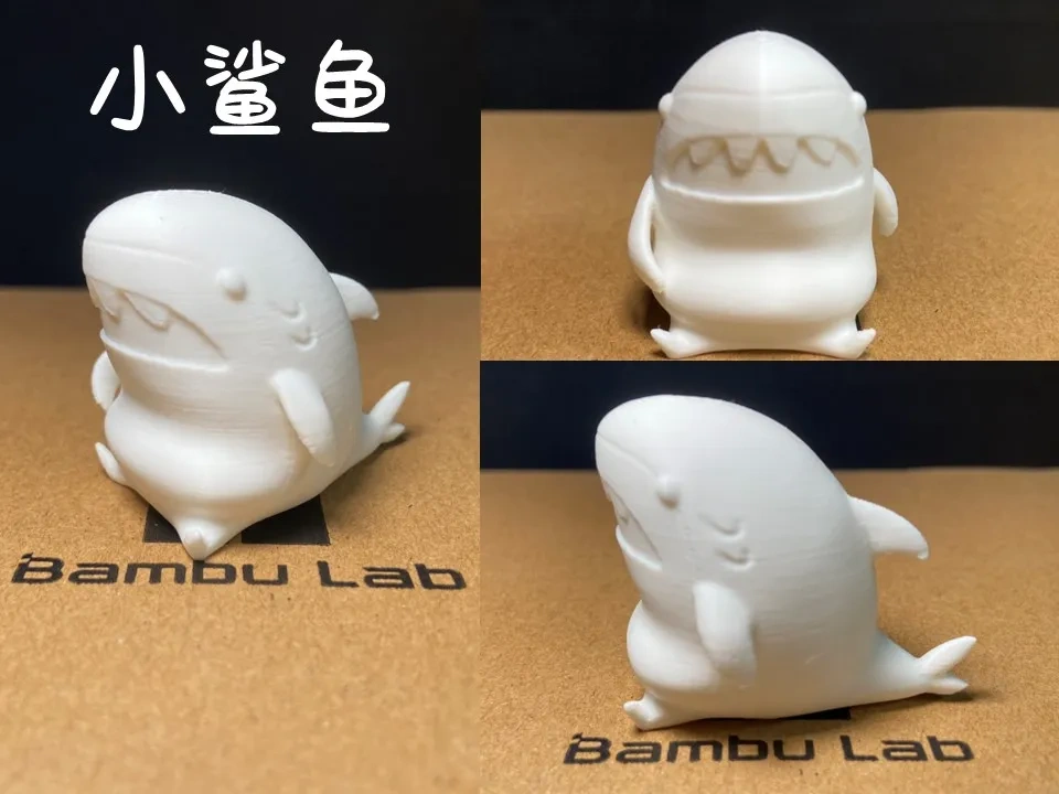 可爱小鲨鱼