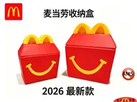 12cm高左右