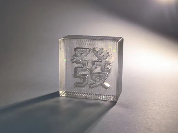 https://makerworld.bblmw.com/makerworld/model/US20b3805d452141/design/2025-11-18_afeff26853536.jpg