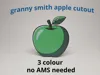 150x150 or 200x200 / AMS / 3 Colours