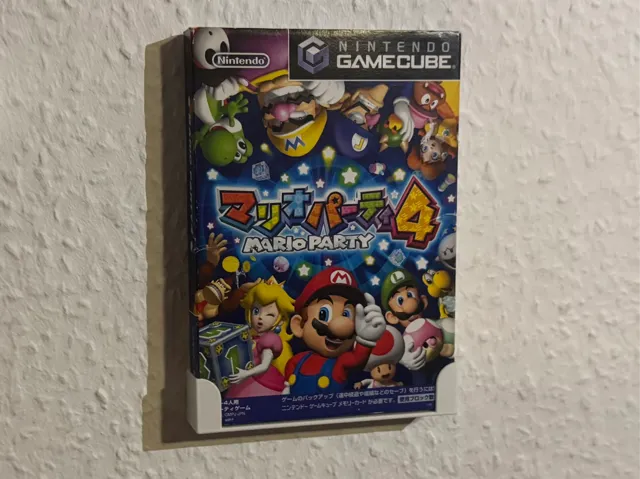Nintendo GameCube (JPN) Case Wall Mount
