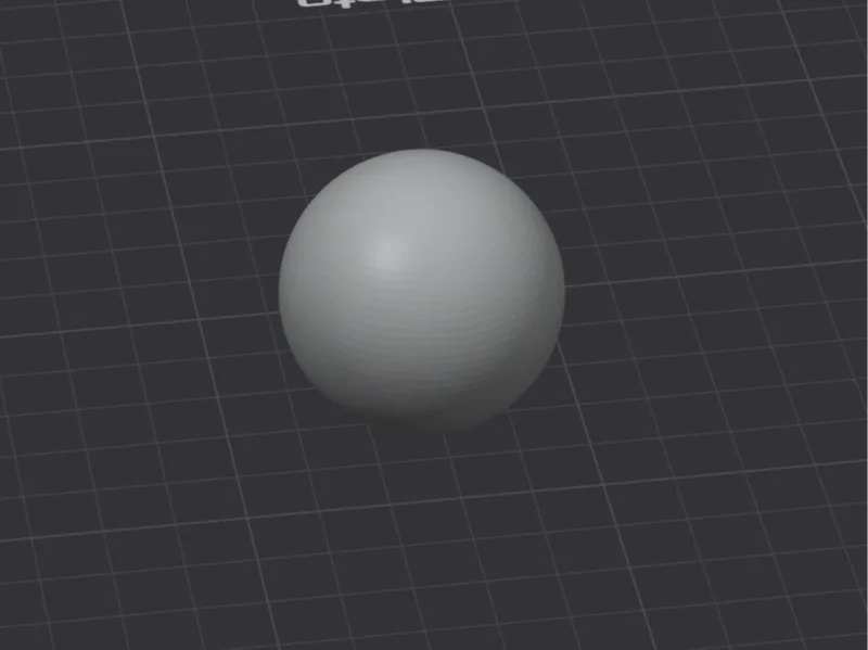 High Poly Cube