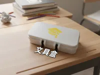 0.2mm 层高, 2 层墙, 15% 填充