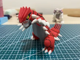 Pokemon: Groudon