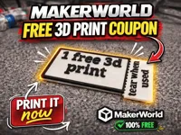 AMS COUPON