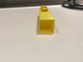 竹屎发射器