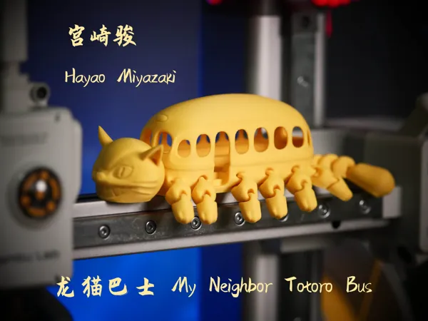 https://makerworld.bblmw.com/makerworld/model/US20f17de4358f4e/design/2024-05-15_28d2c0a164bc9.jpg