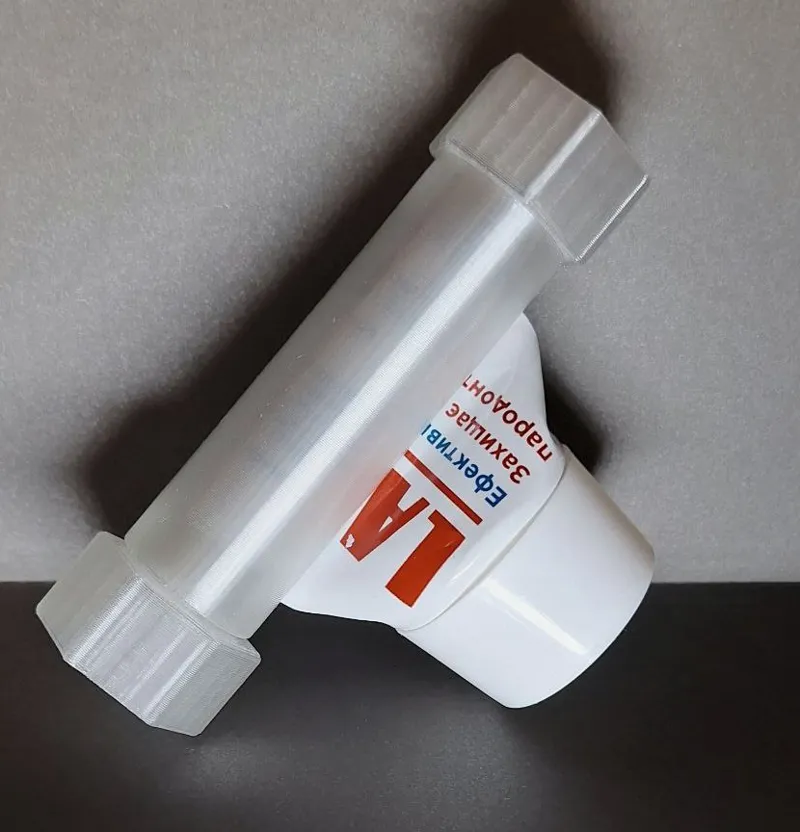 Toothpaste Squeezer