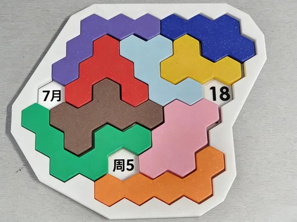 https://makerworld.bblmw.com/makerworld/model/US20fd04415bcf7e/design/2025-12-29_4eb97d4f74bcb.png