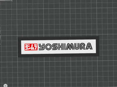 Yoshimura lamp