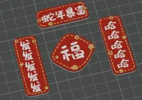 0.2mm 层高, 2 层墙, 15% 填充