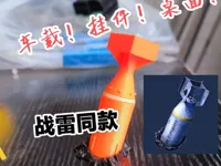 桌面摆件款！0.2mm 层高, 2 层墙, 30% 填充
