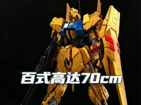 0.2mm 层高, 2 层墙, 8% 填充