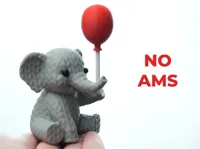 no ams
