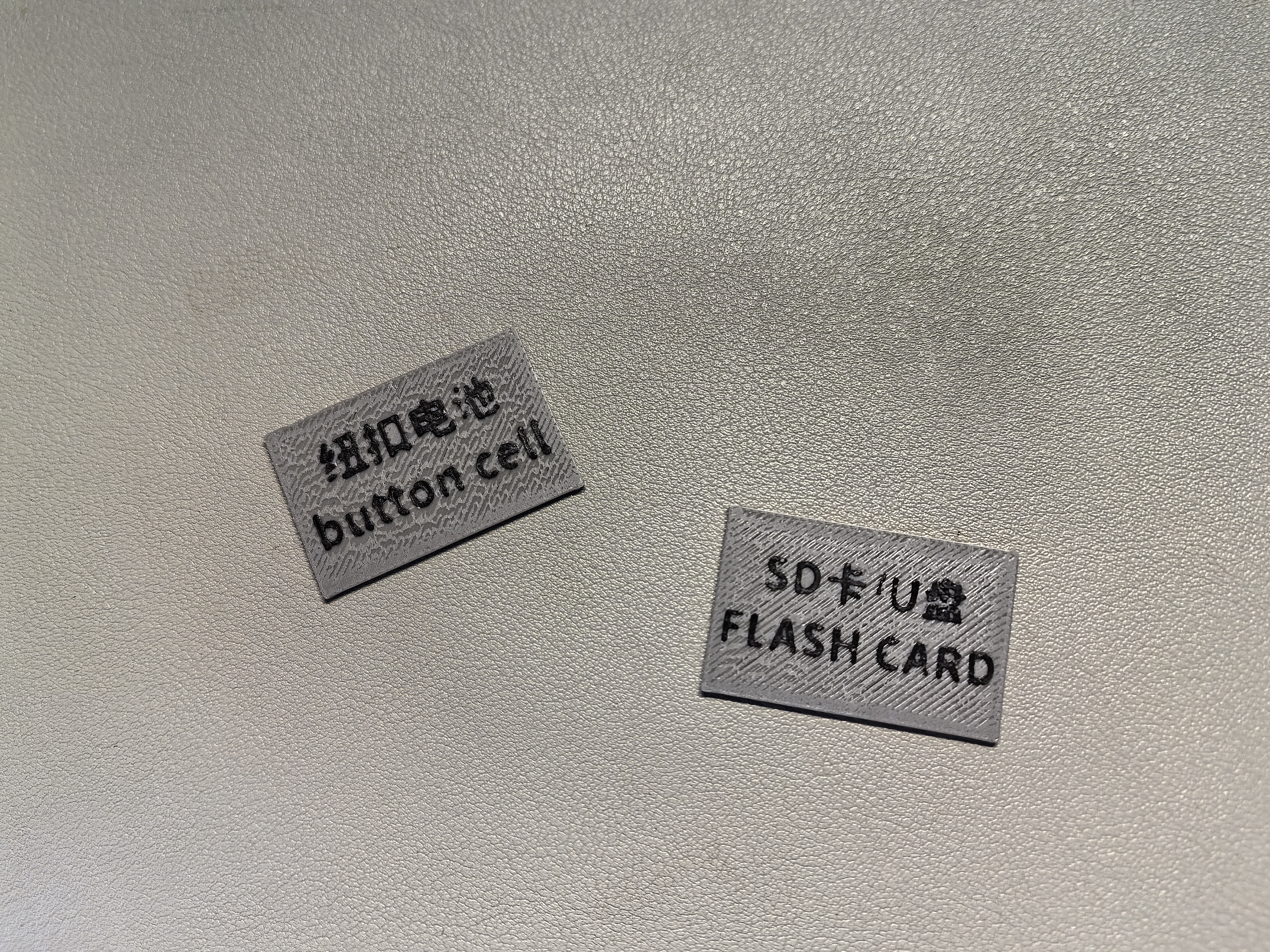 Miniatura 4 do modelo 3D 可定制常见标签+耗材标签+螺丝盒标签