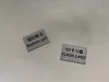profile 5: drawer label v1.0