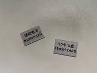 配置5：抽屉标签v1.0