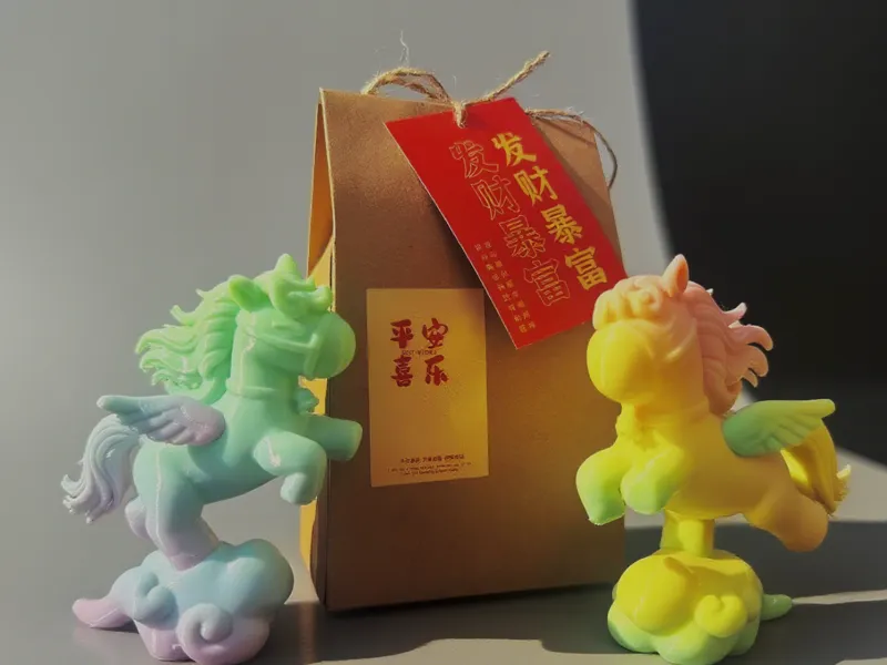 祝福小马-立马有钱