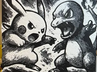 Hueforge Pokemons Fight