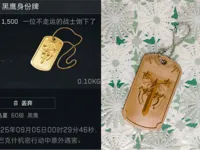 0.16mm 层高, 3 层墙, 5% 填充