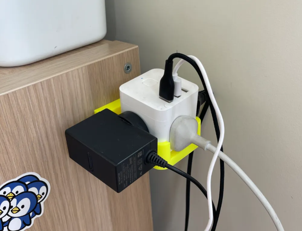 Bull Mini Magic Cube Extension Power Strip Fixed Storage Bracket by ...