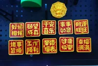 0.2mm 层高, 2 层墙, 15% 填充