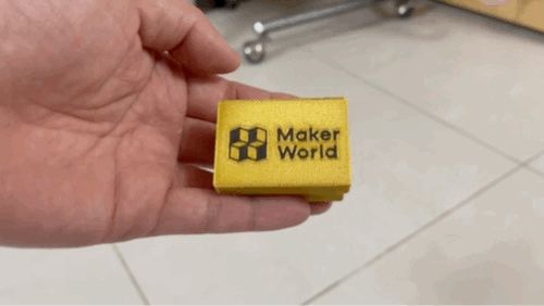 https://makerworld.bblmw.com/makerworld/model/US21738da7baea47/design/2025-05-06_a9db04e1f5fd4.gif