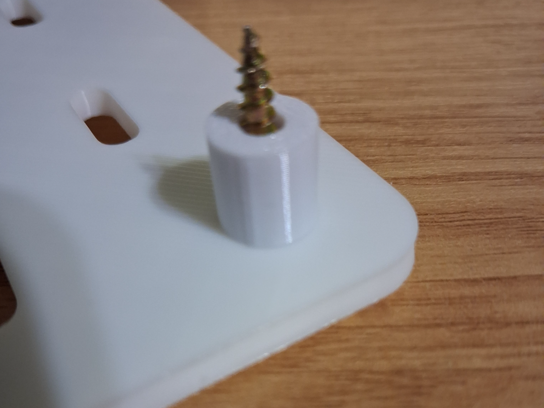 Ikea Skadis Spacer