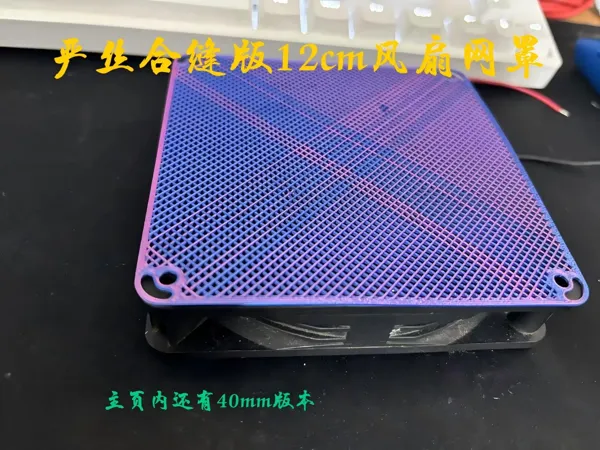 https://makerworld.bblmw.com/makerworld/model/US218ca56d069d8/design/120a1729-1293-43df-ba76-d0cad4eecc7c.webp