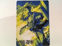0.08~0.2mm 层高, 2 层墙, 100% 填充