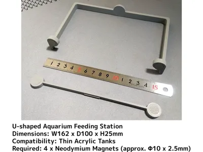 磁石式給餌 Magnetic Feeding Station for Acrylic Tanks