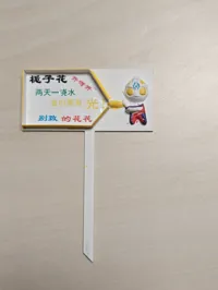 0.2mm 层高, 2 层墙, 15% 填充