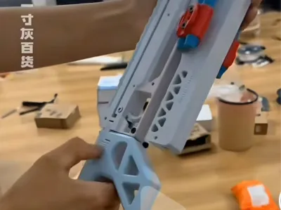 Tri-fold Slingshot