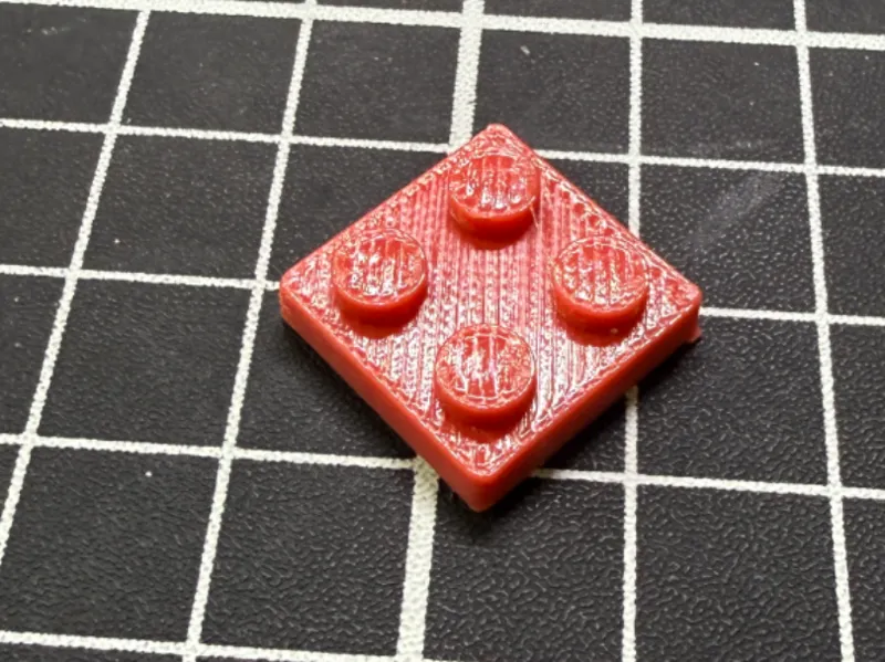 Optimized 2x2 Plate