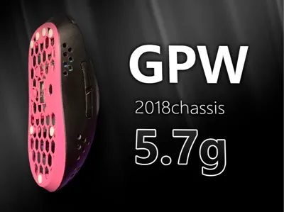 GPW2018 - Mouse Base