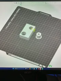 Update if printed the old version
