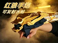 0.2mm 层高, 2 层墙, 10% 填充