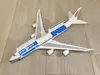 [1:100] B747-8 Explorer Edition [for A1 mini]