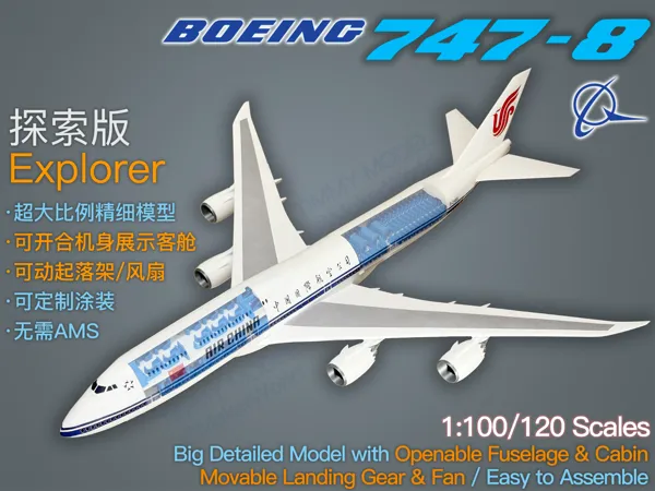 https://makerworld.bblmw.com/makerworld/model/US21b82b8001bb14/design/3642dc2e3c8de5b3.jpg