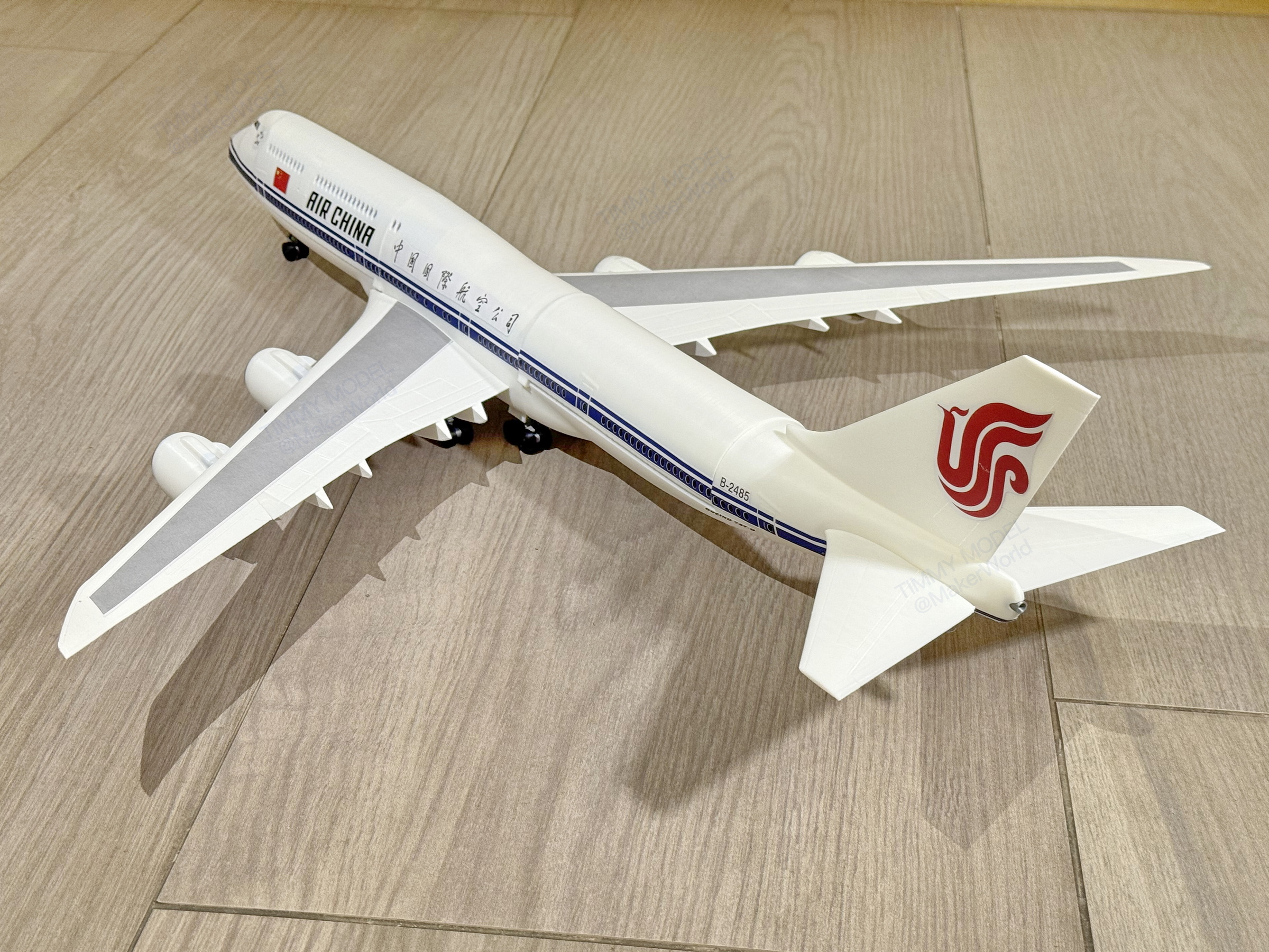 Boeing BOEING 747-8—Explorer Edition—1:100/120 Scale - Free 3D
