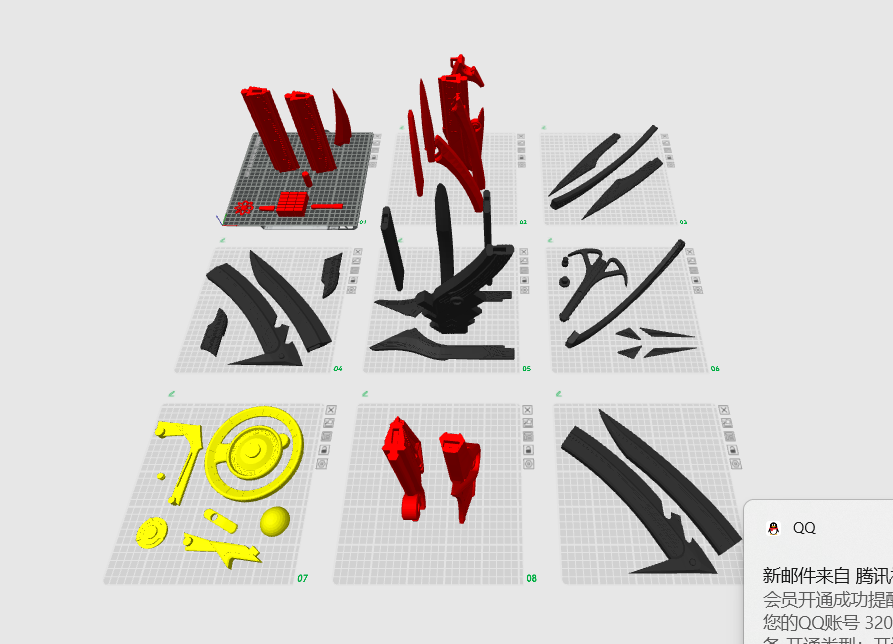 Miniatura 2 do modelo 3D 鸣潮 千咲大剪刀