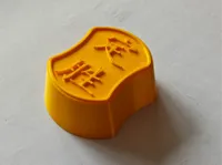 0.2mm 层高, 2 层墙, 25% 填充